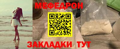 героин Ярцево