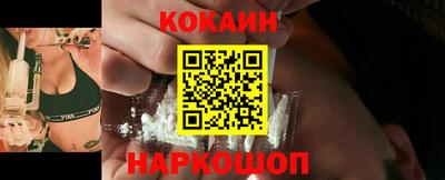 твердый Янаул