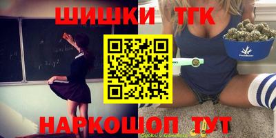 твердый Янаул