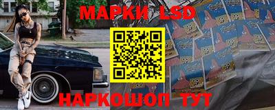 мефедрон VHQ Ярославль