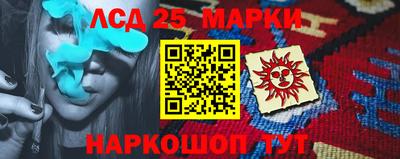 мефедрон VHQ Ярославль