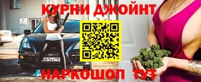 твердый Янаул