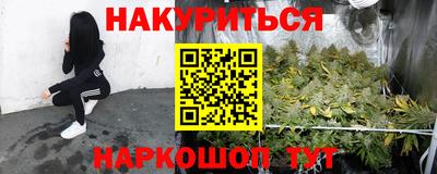 твердый Янаул