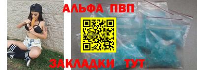 героин Ярцево
