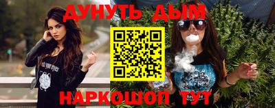 героин Ярцево