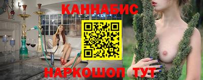 твердый Янаул