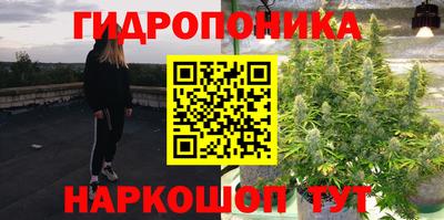 твердый Янаул
