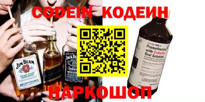 героин Ярцево