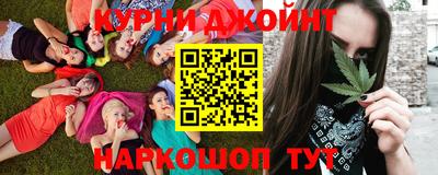 мефедрон VHQ Ярославль