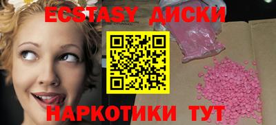 героин Ярцево