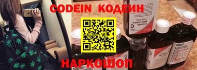 мефедрон VHQ Ярославль
