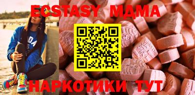 твердый Янаул