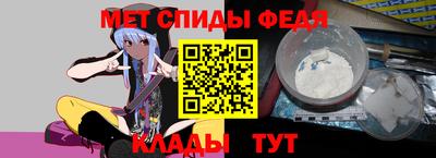 твердый Янаул