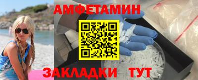 твердый Янаул