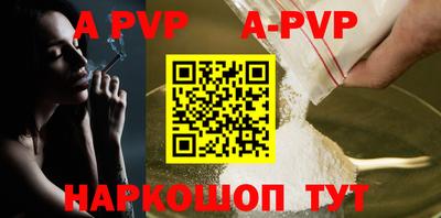 героин Ярцево