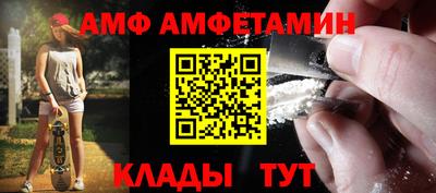 мефедрон VHQ Ярославль