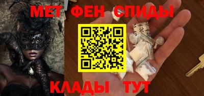твердый Янаул