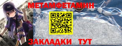 твердый Янаул