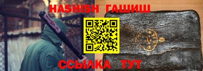мефедрон VHQ Ярославль
