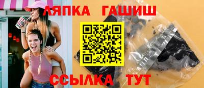твердый Янаул
