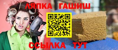 героин Ярцево
