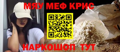 героин Ярцево