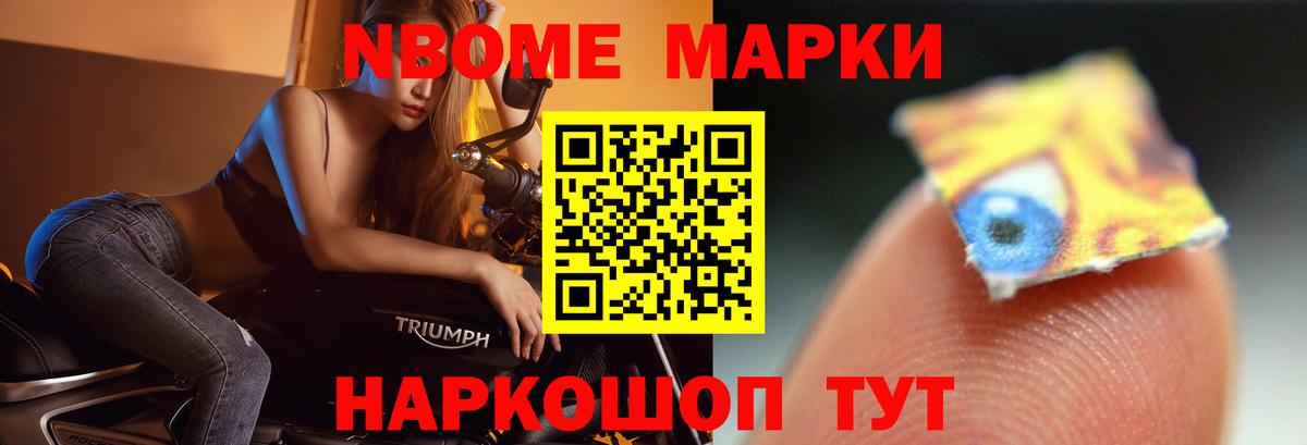 Лсд 25 экстази  Лсд 25 экстази кислота  Дивногорск  Вход с VPN  LSD-25 экстази ecstasy 